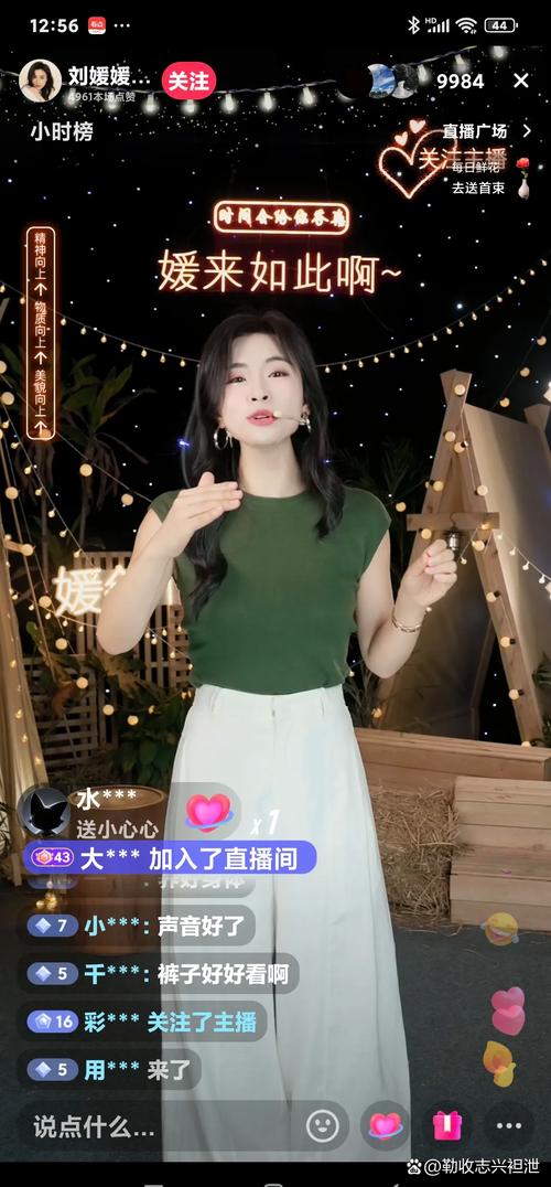 不用硬追流星的速度,养娃本来就该有自己的观测节奏