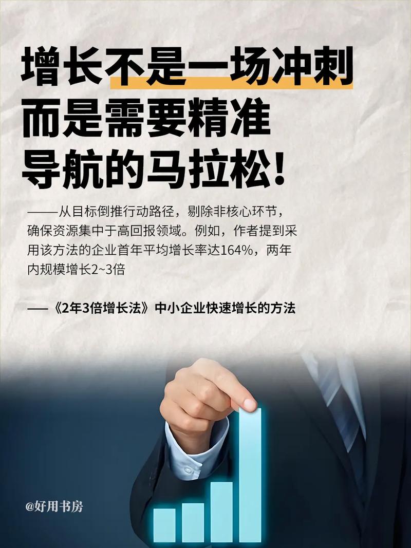 外链增长要稳，别搞忽上忽下的操作