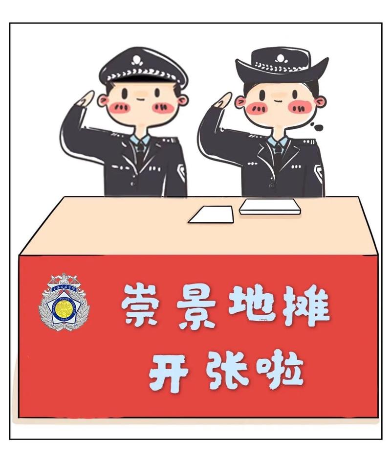 真摊上这事儿，这几步今天就能做