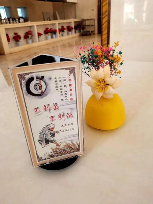 ❗ 别让“营养餐”变成“政治正确”的摆设