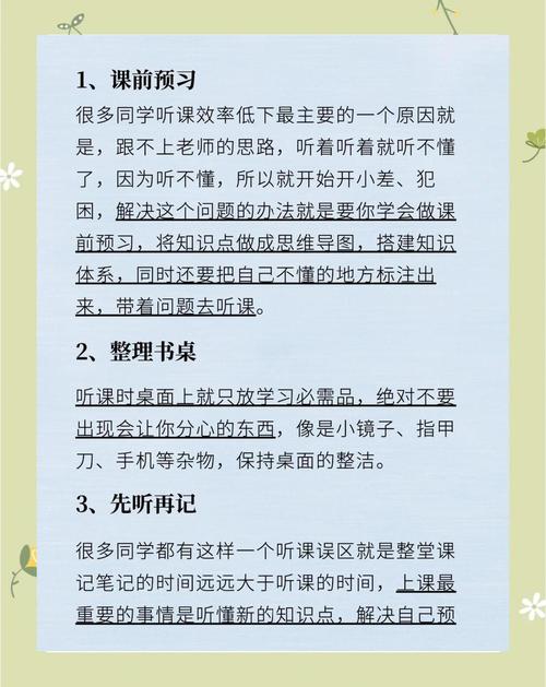 提升能力最快的方式，从来不是听课，是干中学