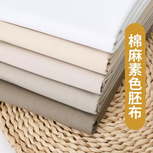 桌布玄学：你以为的遮丑，其实全是坑-因为所以
