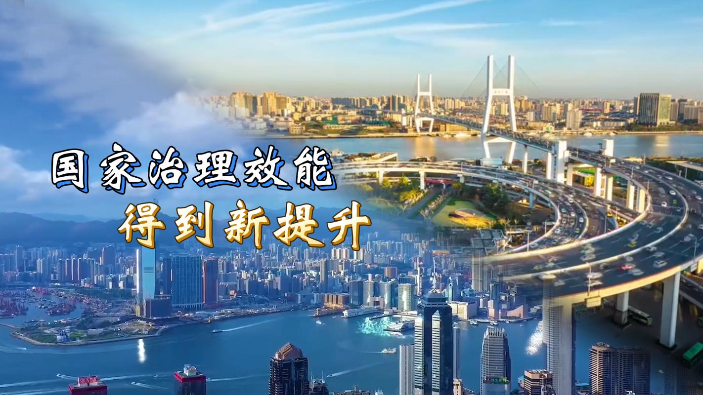 能力提升，关键在“生态”