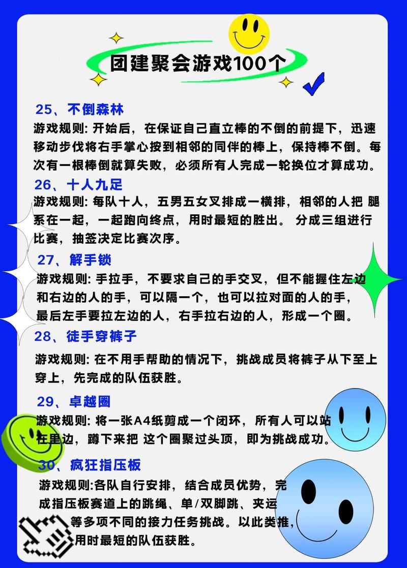 现在冒出来的新玩法，有点意思