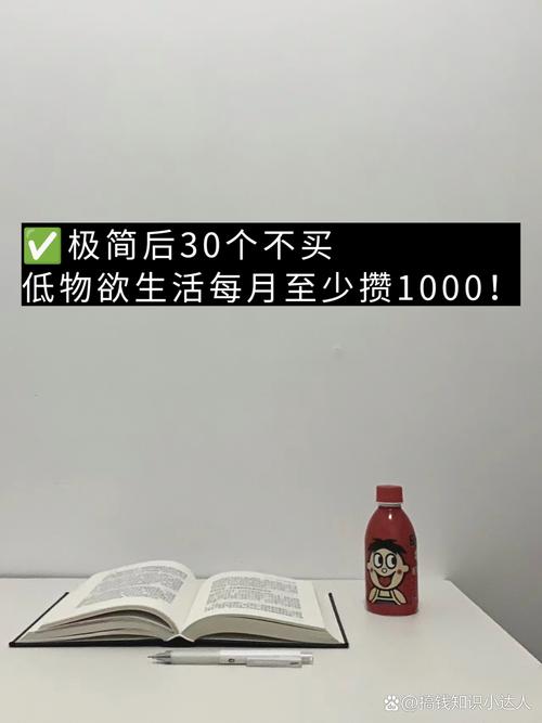 🧠 极简之后的意外收获