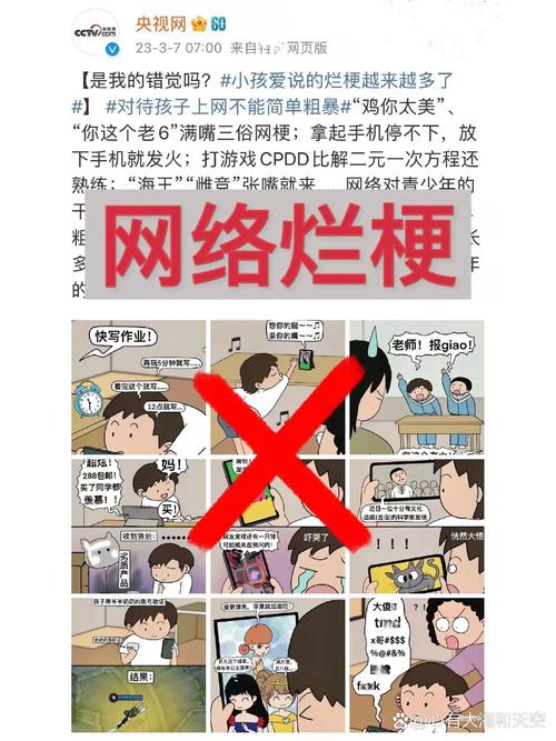 踩过坑的玩家才懂：分布式创新网络不是甩锅，三个核心不能乱