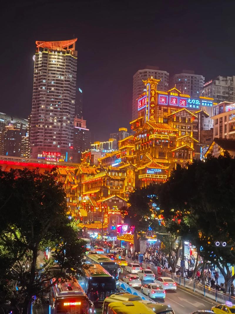 重庆洪崖洞夜景