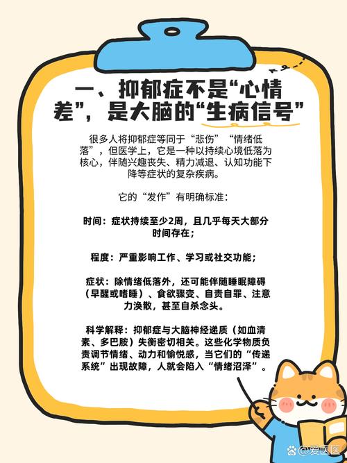 这不是“矫情”,是大脑在求救