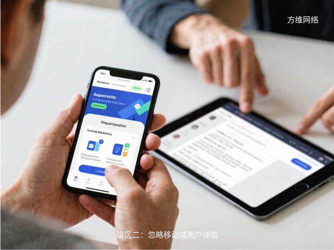 别忽略H标签对用户体验的作用