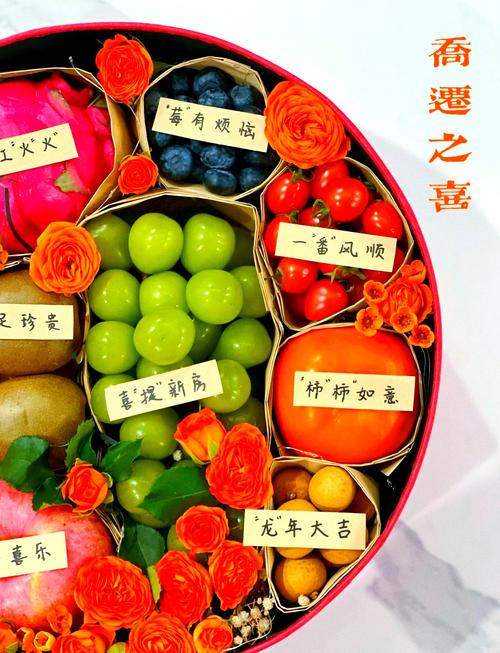500元以内的无火香薰和高端水果礼盒实拍