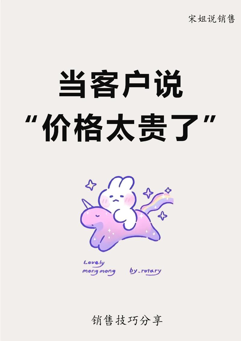 从几百到几万，价格差在哪？别光听销售忽悠