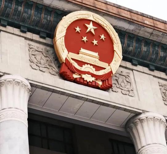 法院刑事审判庭国徽特写