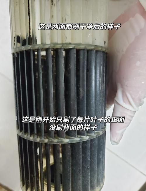 家用空调内机拆开后风轮积灰实拍图