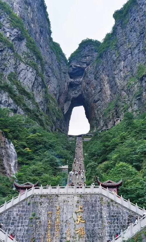 第四站：天门山背后的荒村——99道弯之外的死寂