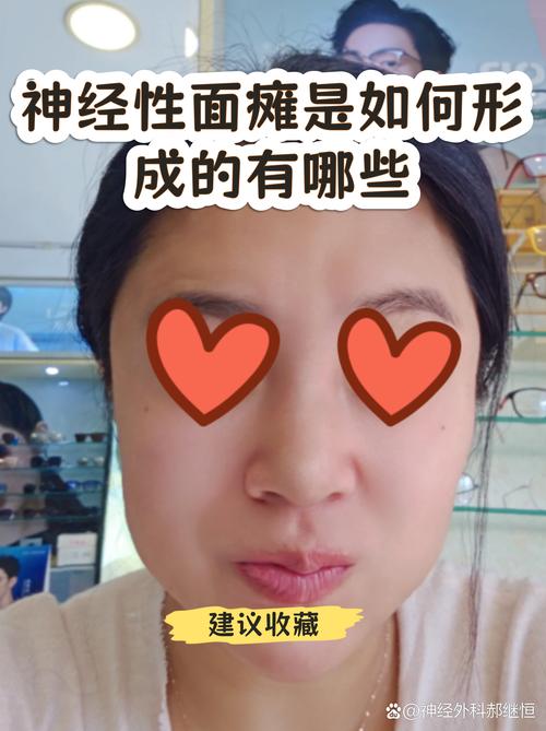 为什么偏偏是六个面?