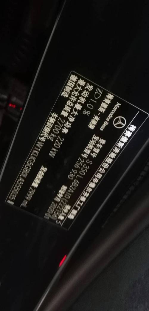 排完怎么验？别着急交车