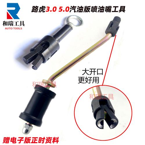 拆下来的堵塞喷油嘴与全新喷油嘴对比实拍