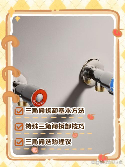 出了小问题别急着拆,先试试这些
