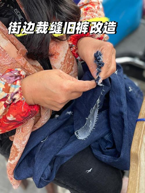 原来知识也有毛边