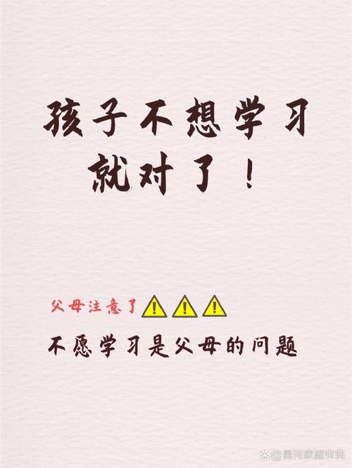 什么才叫“会学”?