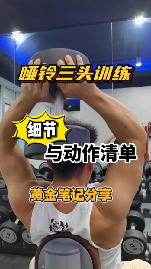 现在就能动的动作清单，别等着