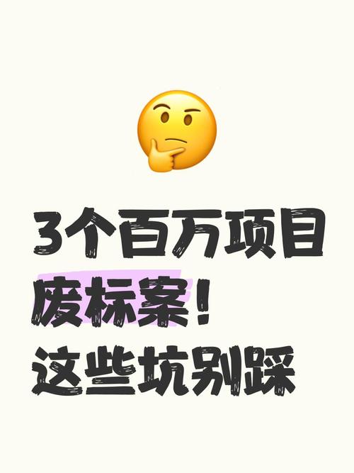 别踩这些坑:很多厂改了半天反而亏了