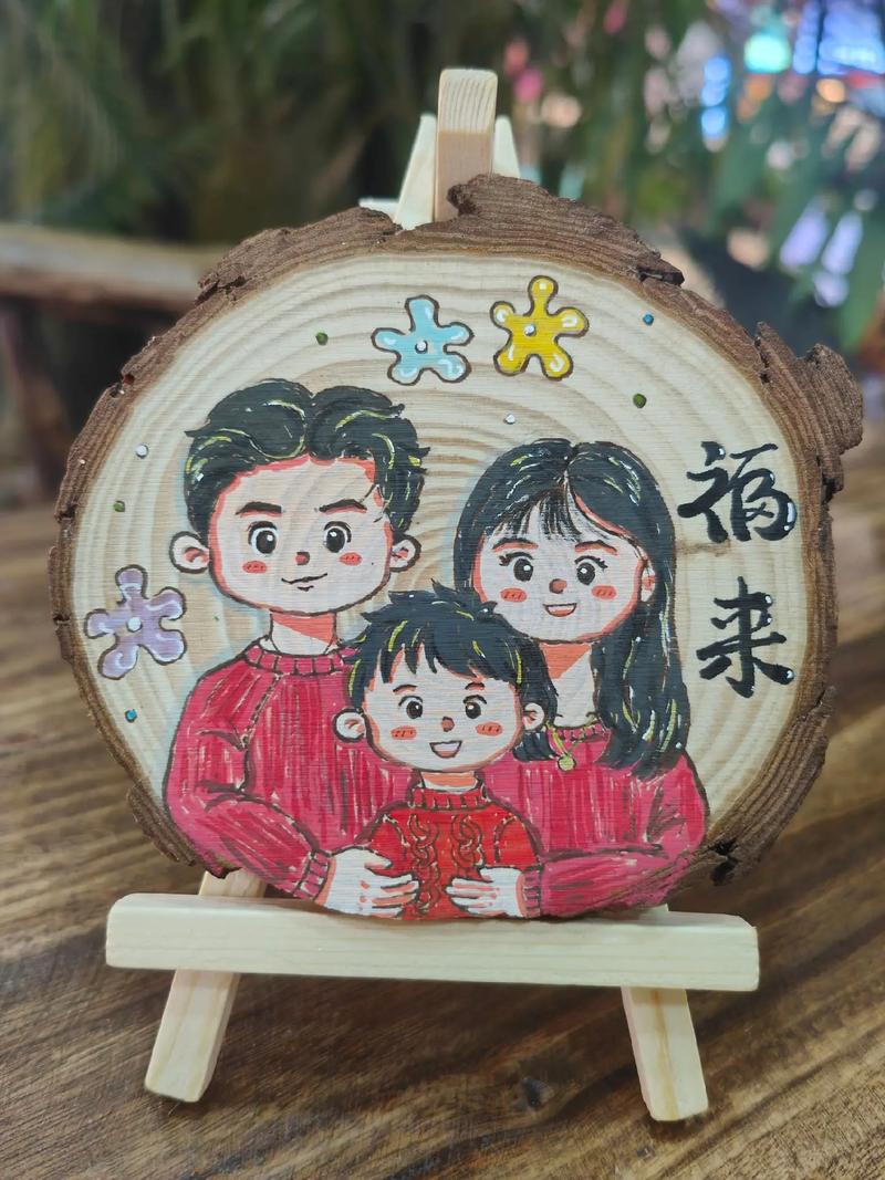 亲子手工父母陪同孩子剪贴画互动场景