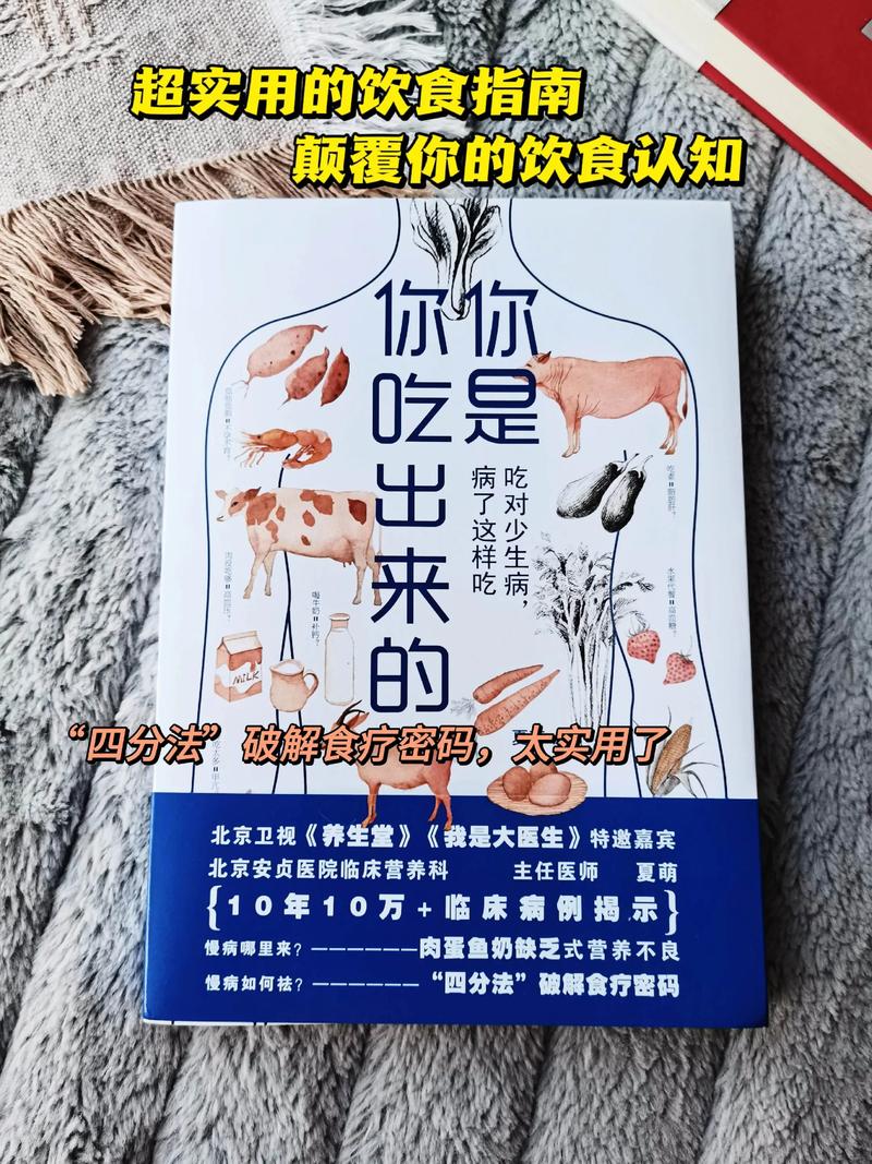 吃：当地人的胃就是你的省钱指南