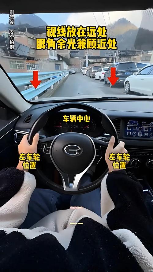 装完别急交车，路试得盯这几个点