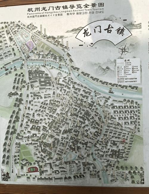 错峰智慧:如何成为古镇的“隐形人”