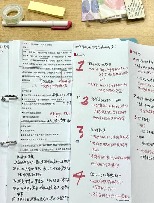 那些被我们忽略的，刷题之外的事