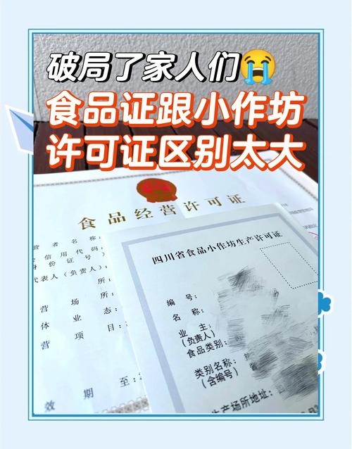 小作坊和正规军的区别，看这几点就够了