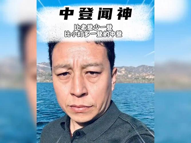 二、过去那些“神操作”为什么不行了?