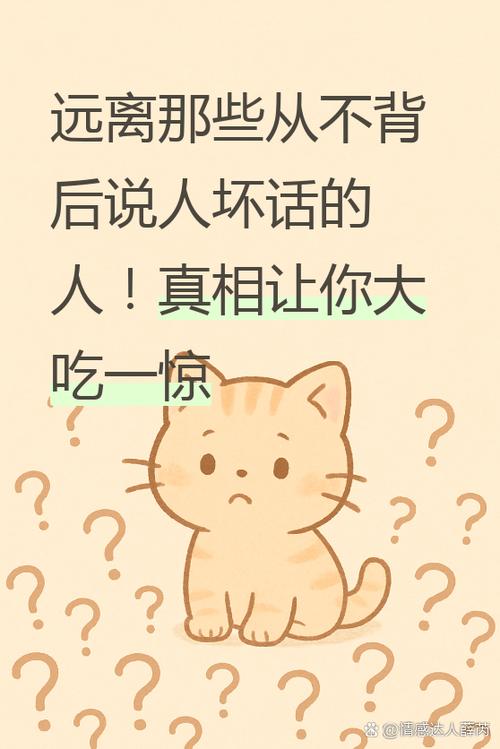别乱下App,我踩过的坑说给你听