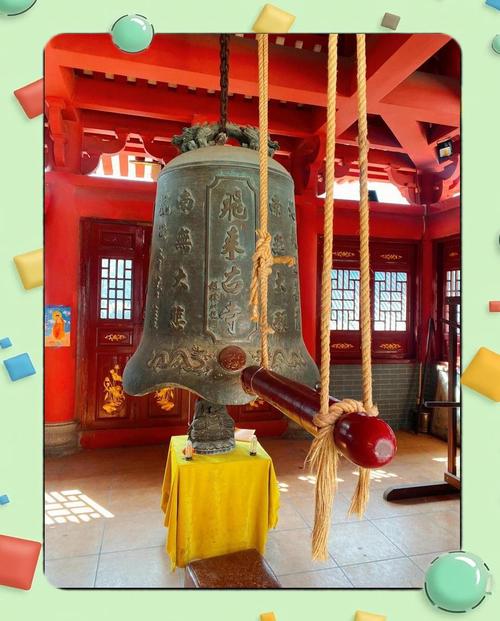 钟鸣:那一声深沉直击灵魂,我们为何需要被敲醒?-因为所以