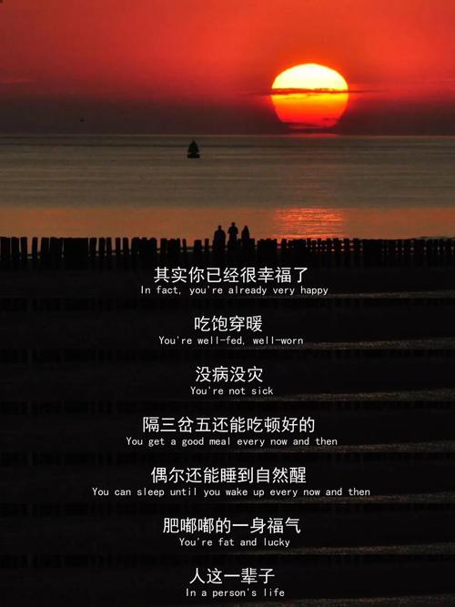 日后的麻烦，也不在一处
