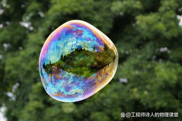 你以为的物理隔离,其实是个肥皂泡