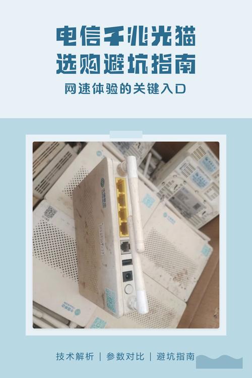 上5G LAN，一定要避开这几个坑