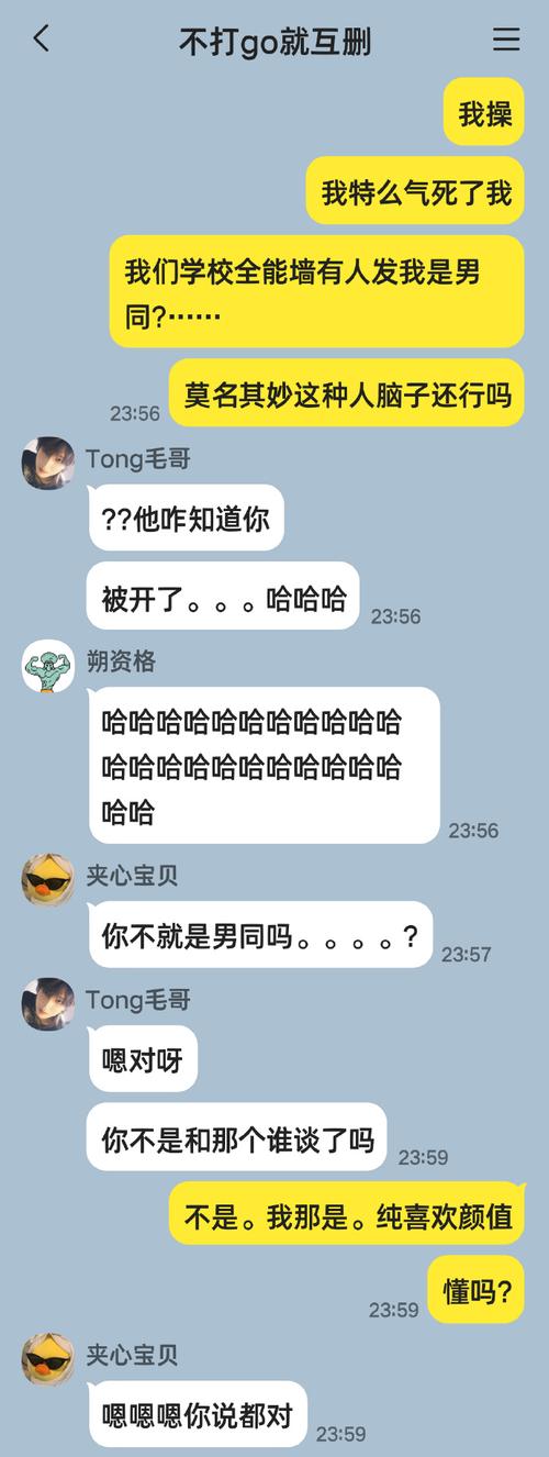 那些年我们问过供应商的傻问题...和真实答案