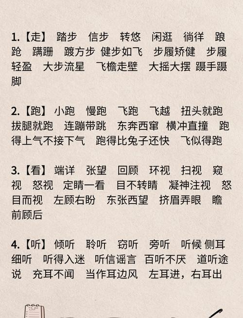 让演练“活”起来：几个让人叫绝的做法