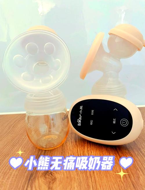 工厂消防通道转角放置的背奶妈妈冰包与吸奶器