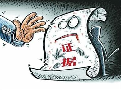 民事诉讼偷拍偷录证据效力裁判规则示意图