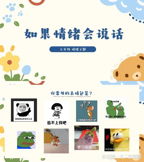 声音和气味：你家的“背景音”和“底色”才是情绪开关