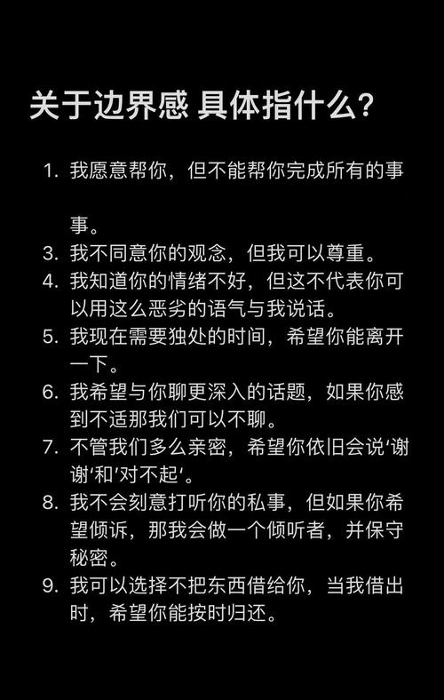 边界在哪：别让系统替你扛所有异常