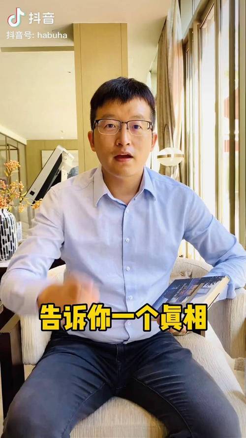 装完别着急签字，这两步一定要自己查