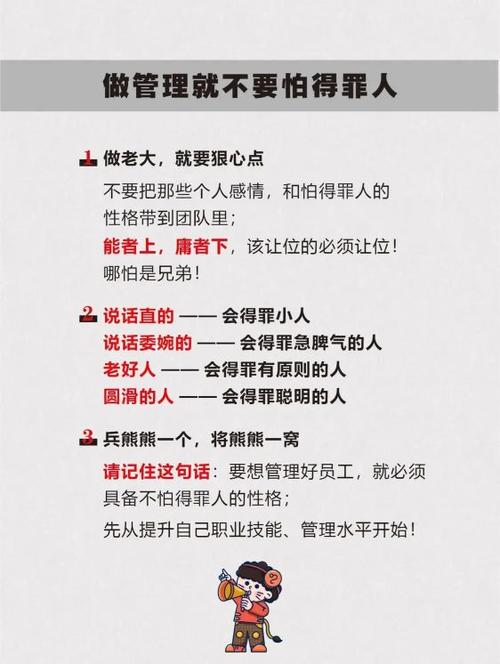 真遇到事，你可以按这三步来