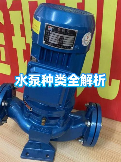 不同行业用泵,差的真不是一星半点