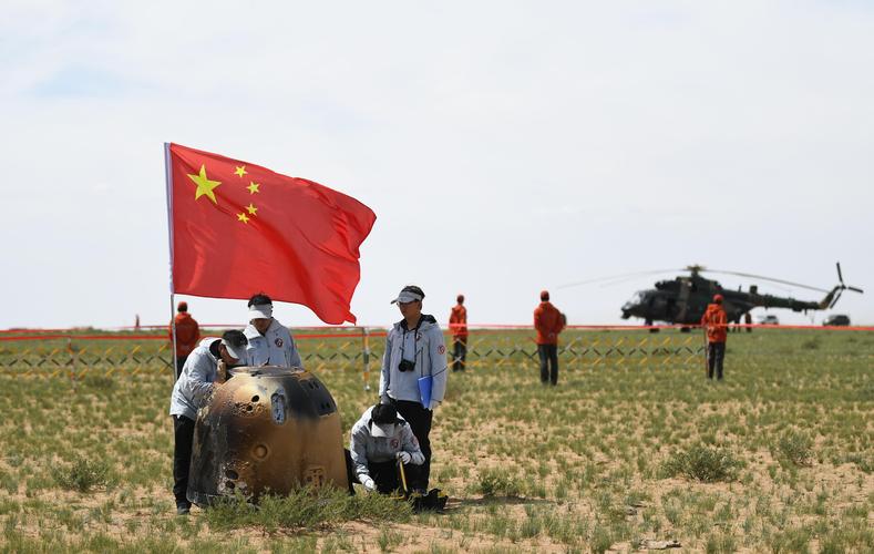 嫦娥六号返回舱成功着陆四子王旗