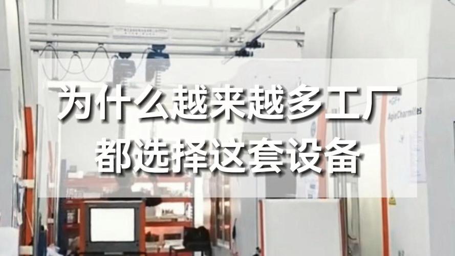 不是所有工厂都适合玩这套