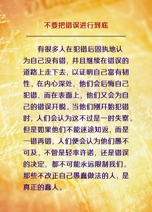 用对了省心,用错了糟心,看具体情况来